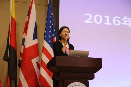 AC米兰中文官方网站党总支书记吕丽致辞