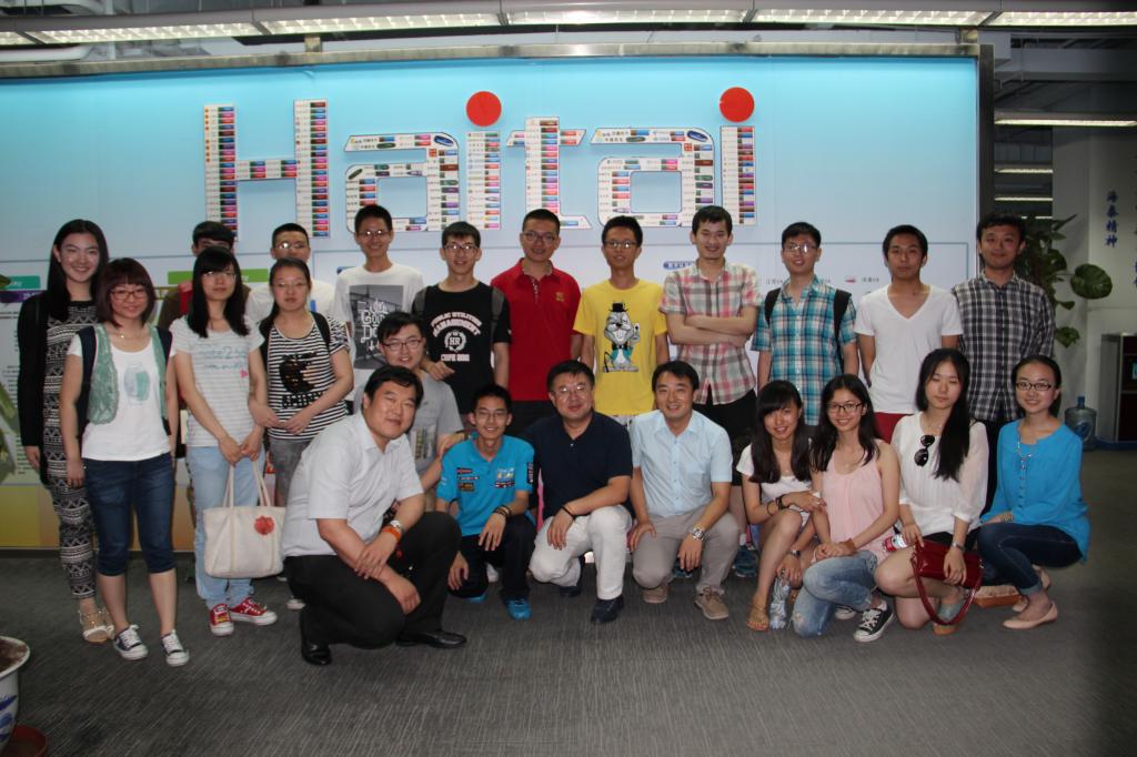 AC米兰师生与北京市海泰方圆科技有限公司领导合影